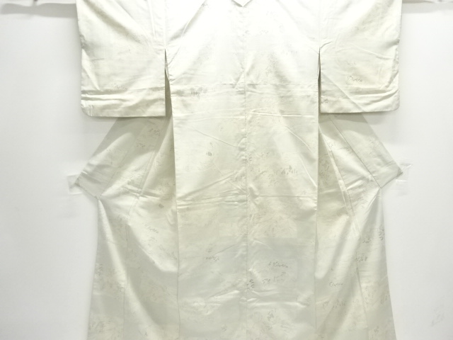 JAPANESE KIMONO / ANTIQUE KIMONO / SILK / TSUMUGI / CHECKERED & SCENERY